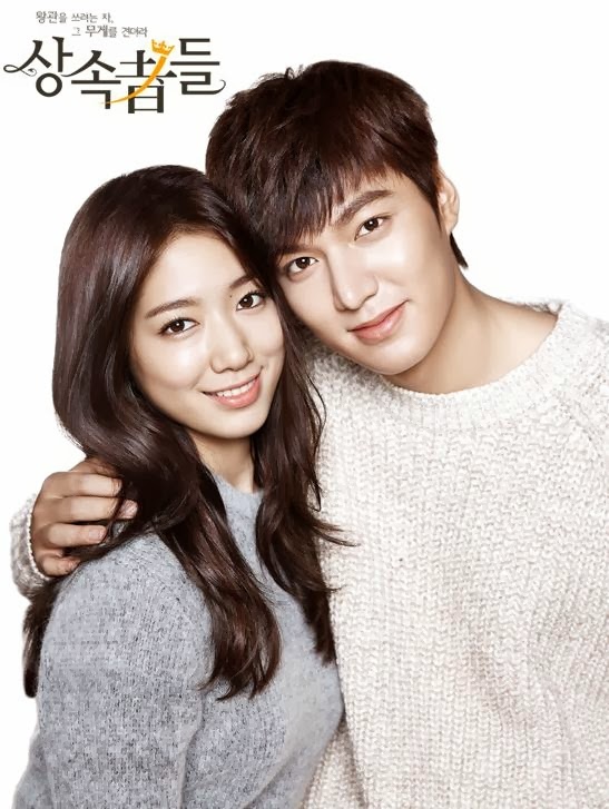 HEIRS CAPITULOS