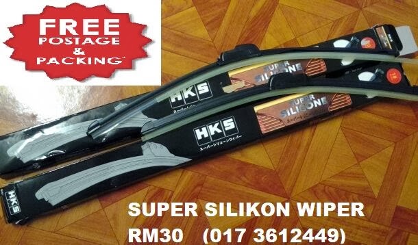 Wiper Silikon HKS Rm30