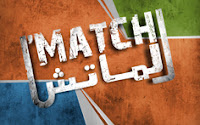 Lmatch Lmatch tv Live Kooora