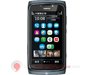 Nokia 801T : Antena TV ala Ponsel Cina www.tabloidhandphone.com