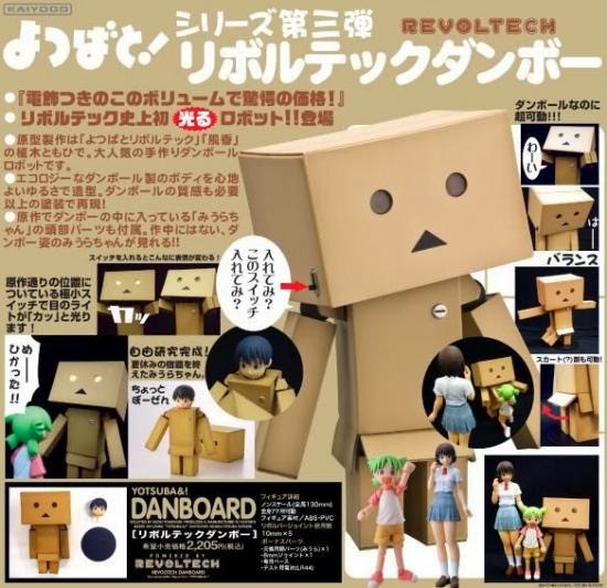 revoltech danbo