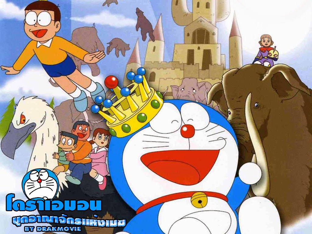 Free Desktop Wallpaper: Doraemon Wallpapers Page 3