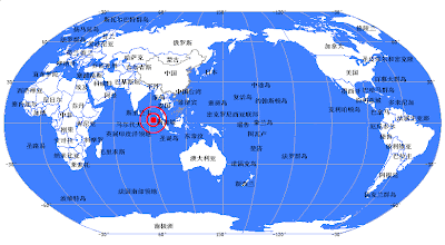 Terremotos de 8,9 y 8,2 grados Indonesia, 11 de Abril de 2012 Terremoto de 8,9 y 8,2 grados sacuden Indonesia, 11 de Abril de 2012