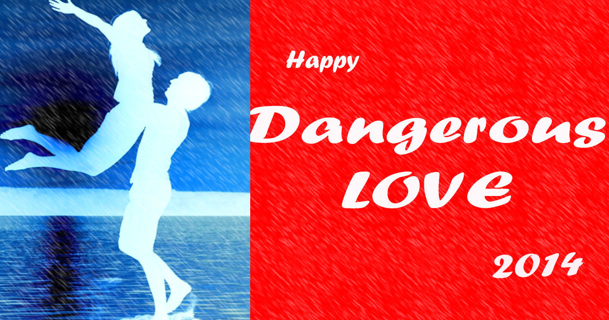 Dangerous Love [1933]