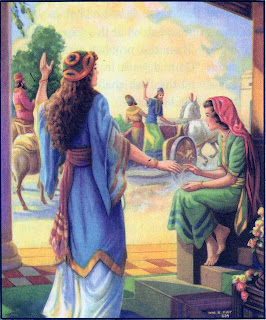 Elisha Prays For His Servant Craft Elisha Prays For His Servant Craft