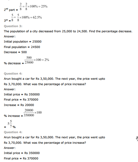 lesson plan for maths class 9 pdf