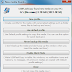 Free USB Backup tool