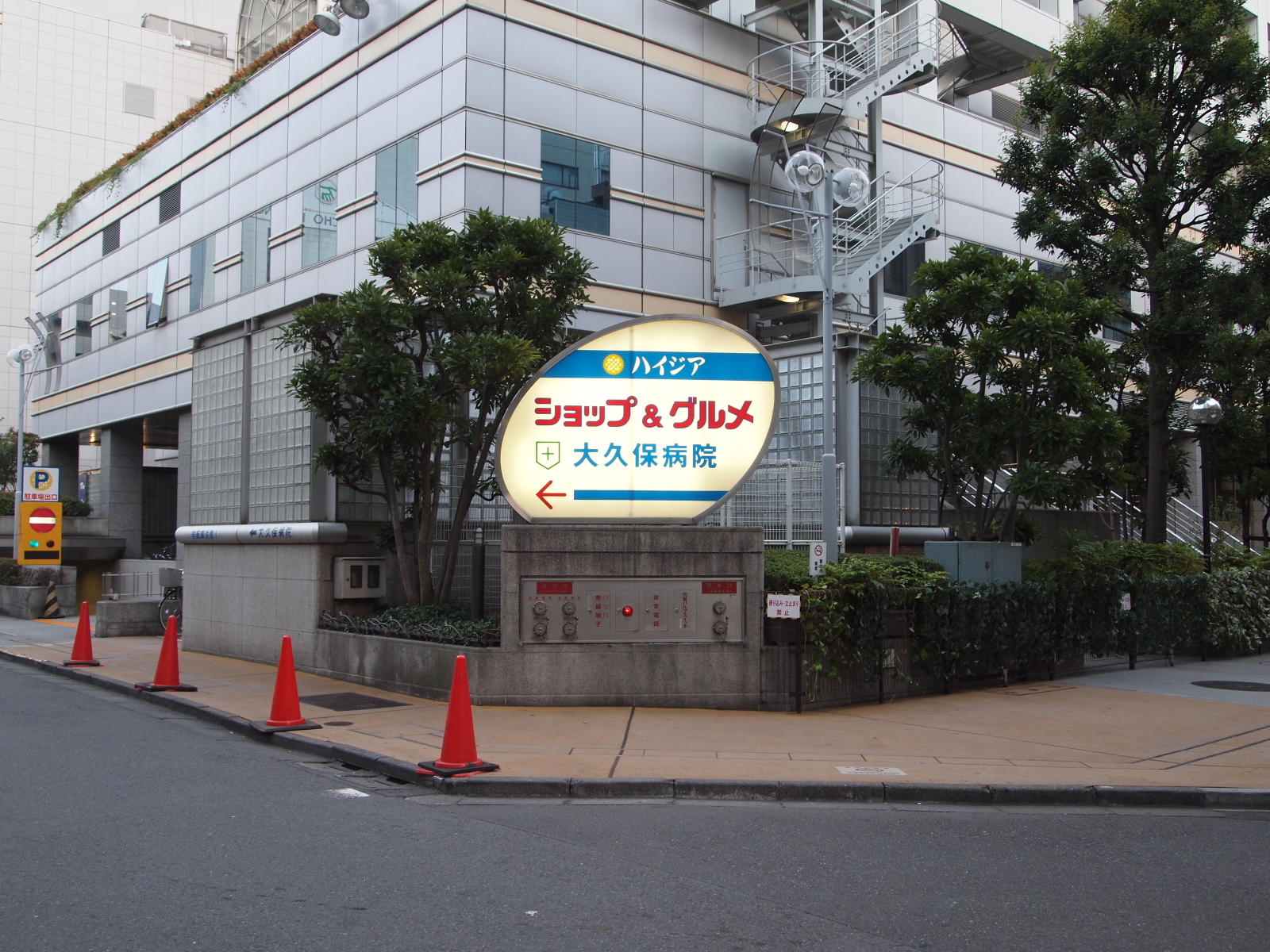 ぬるぺろ 俺と大久保と立ちんぼ