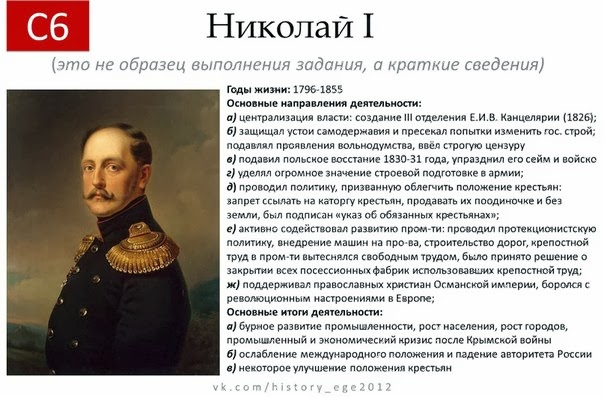 russia essays russia essays