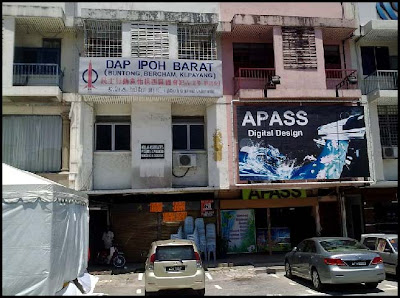 IPOH SHOP FOR RENT (C00967)