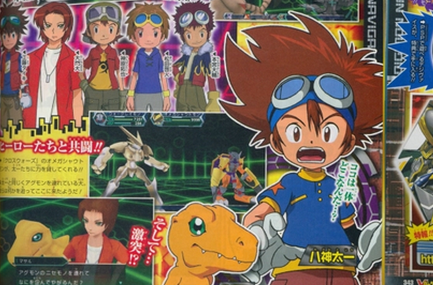 Degroms Digimon Adventure Espanol Patched V1 0 2 Psp Degroms Digimon Adventure Espanol Patched V1 0 2 Psp