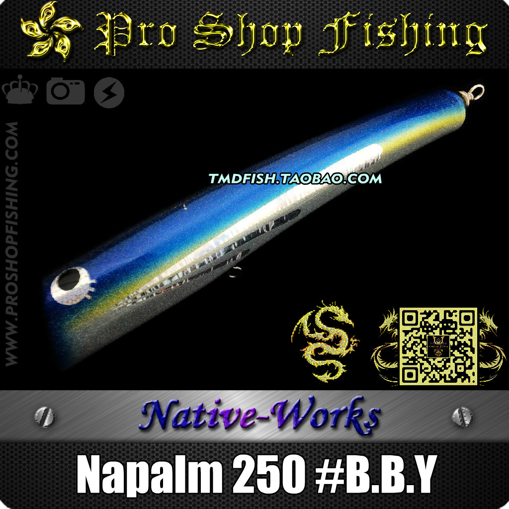 Native Works Napalm 250 #B.B.Y
