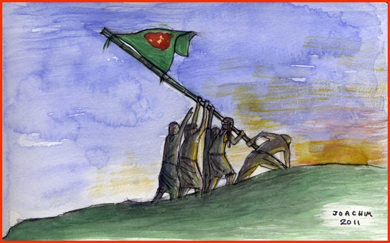 Bangladesh Flag 1971