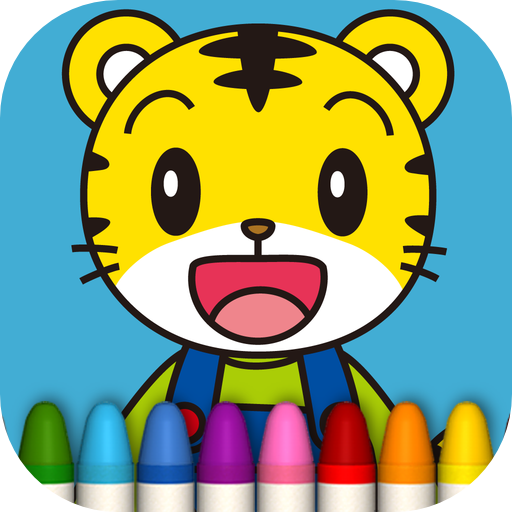 レビュー 6歳の息子がいろんな動物を作って楽しんでます 空想どうぶつえん Applidata