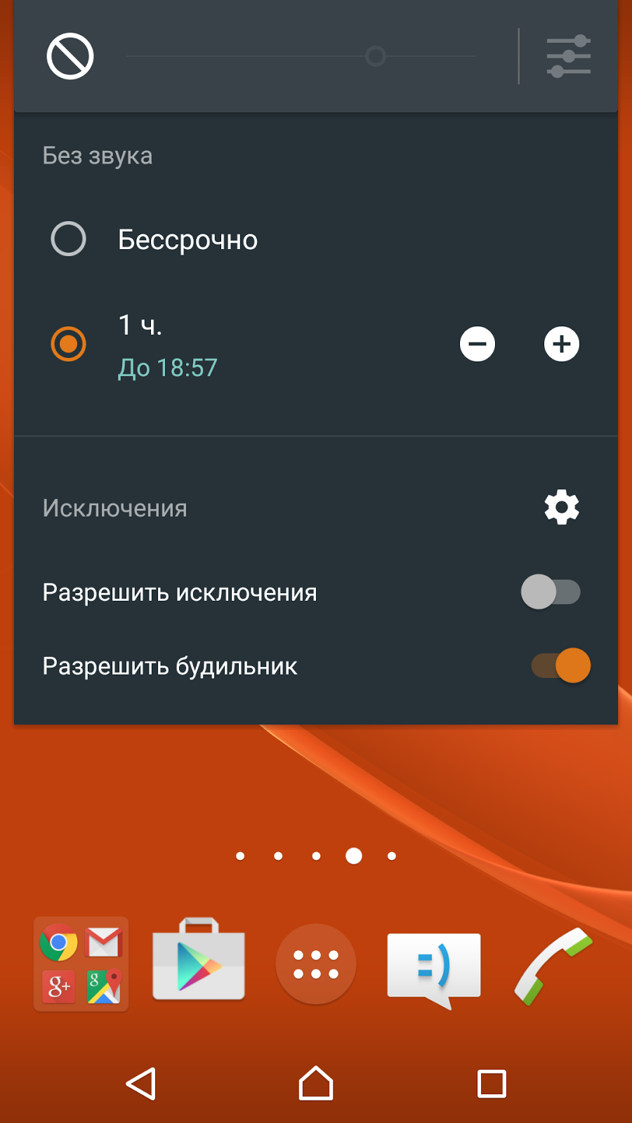 Почему не проигрывается видео на айпаде Почему не проигрывается видео на айпаде