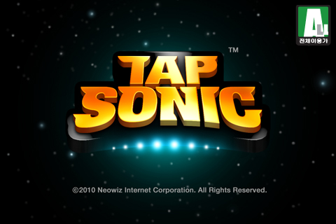 Tap Sonic Offline Android Crackedinstmank ascoltare white emot