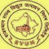 jobs www.rvunl.com-RVUNL Recruitment 2013 Apply Online for JE