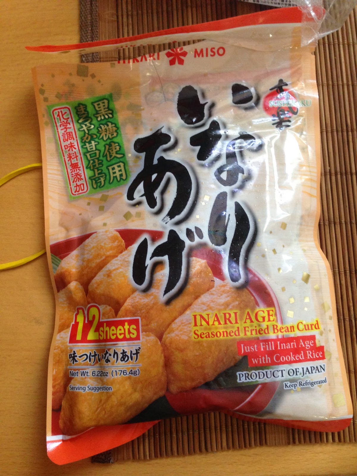 Namake Veggie How to Make Kitsune Udon