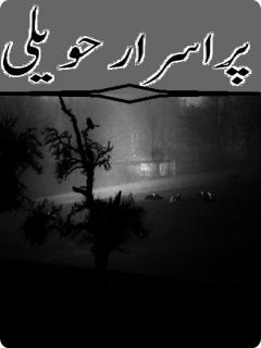 Purisrar Haveli | Urdu Novels List