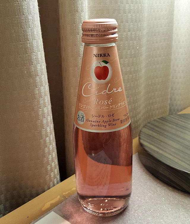 Whisky Apple Cider Drink Whisky Apple Cider Drink