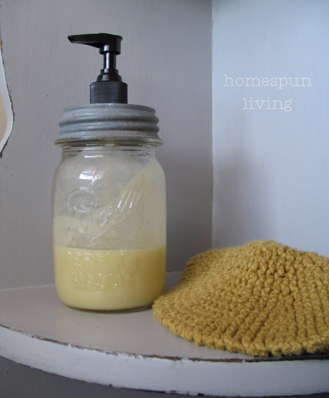 homespun living beeswax lotion