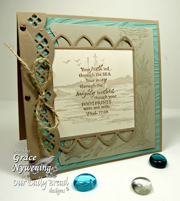 Our Daily Bread Designs, Fishing, Waves on the Sea Our Daily Bread Designs, Fishing, Waves on the Sea