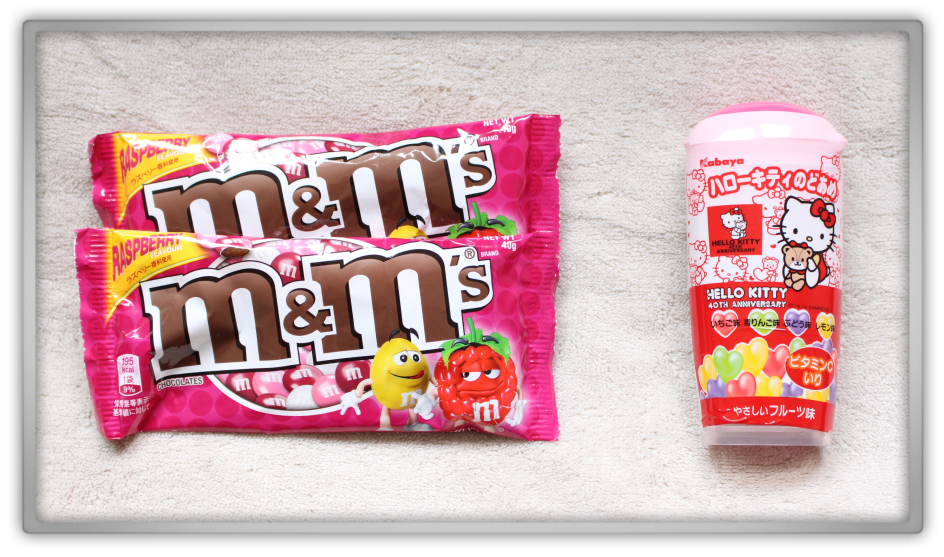 Candysan Japanese Candy Haul & Review m&m's Raspberry fruit Hello Kitty - Mini-candy heart shaped Candysan Japanese Candy Haul & Review m&m's Raspberry fruit Hello Kitty - Mini-candy heart shaped