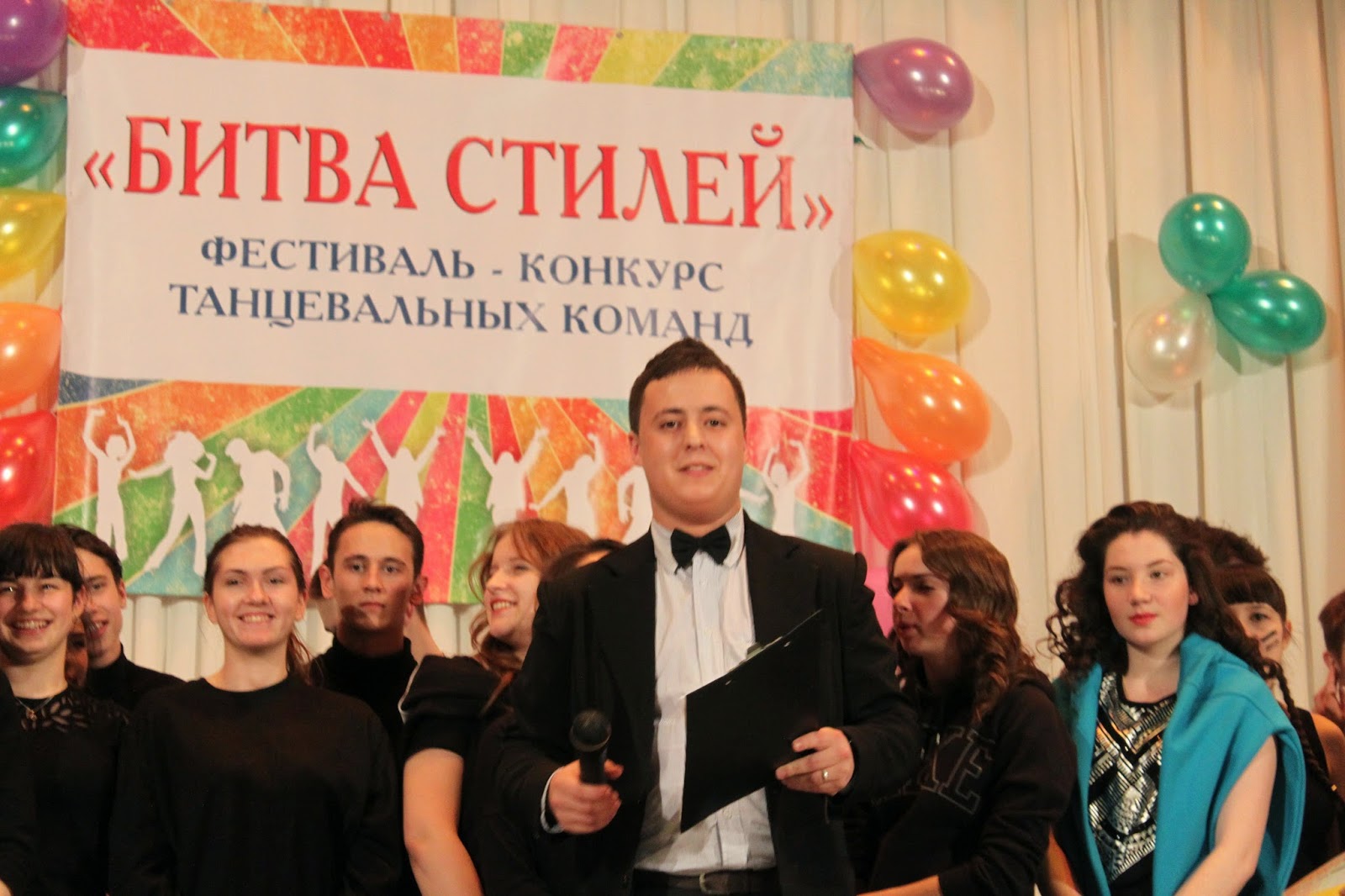 Уфа конкурс фестиваль Уфа конкурс фестиваль