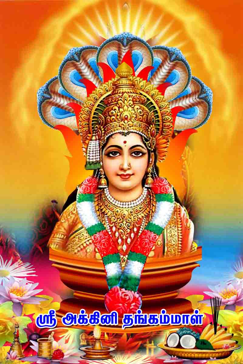 real tamil god