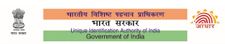 Aadhaar Card
