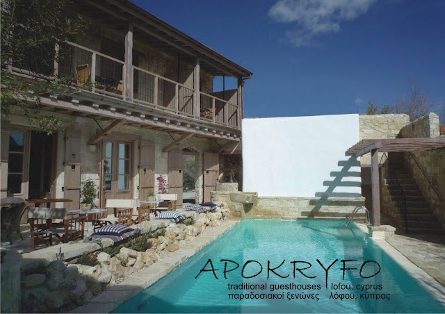 Thesis lofou 04 image