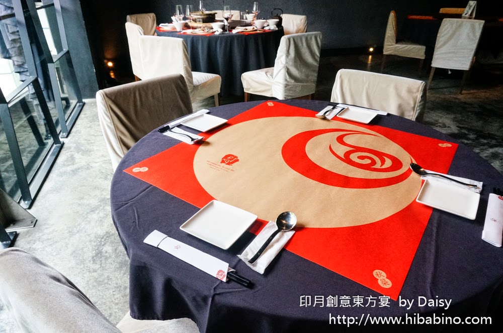 [食記] 台中‧市政路 創意烤鴨新吃法！每日限量‧藝鴨三吃 印月創意東方宴