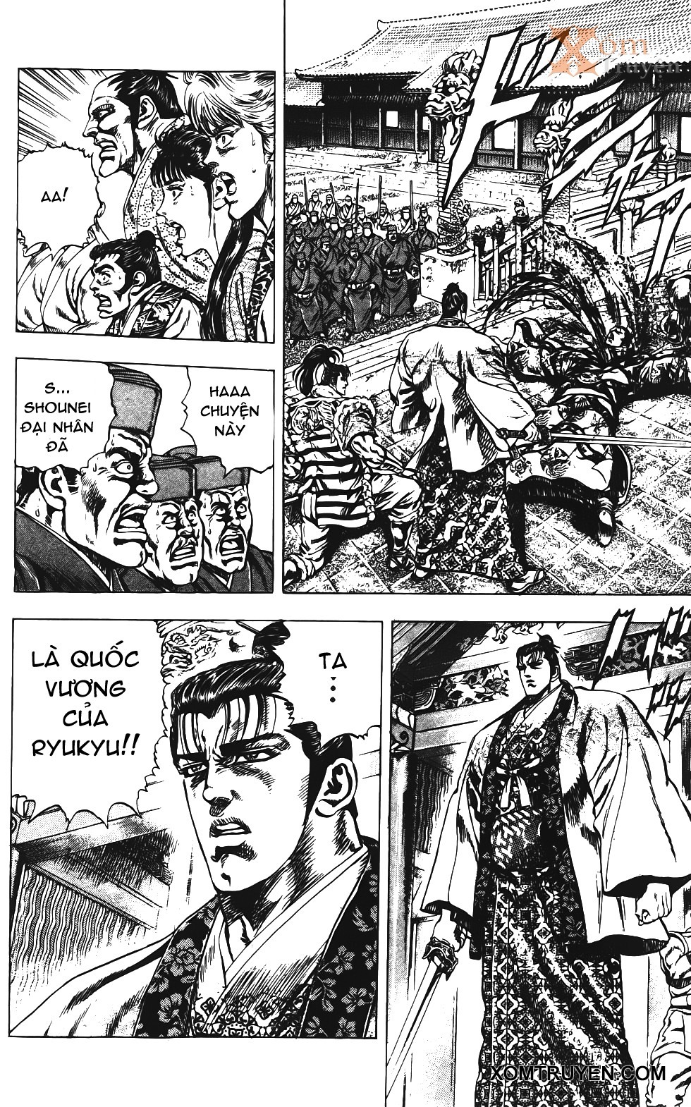 Bắc Đẩu Du Hiệp chap 156