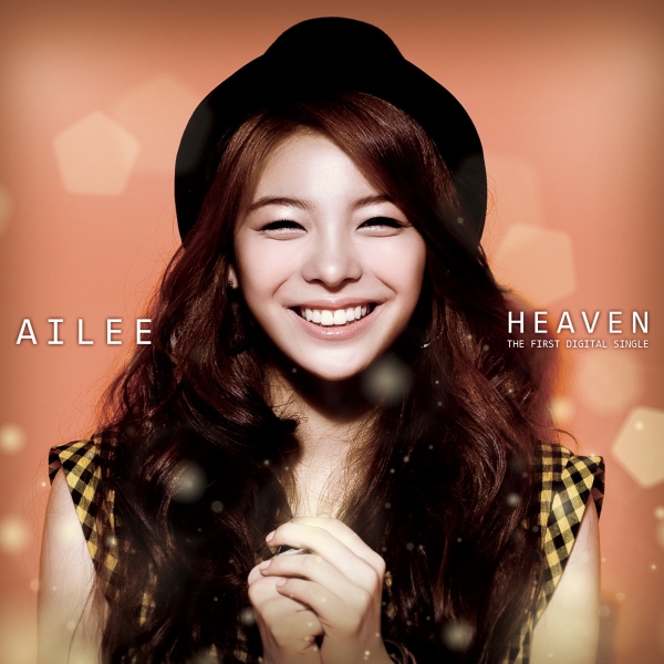 Pop Reviews Now Ailee Heaven