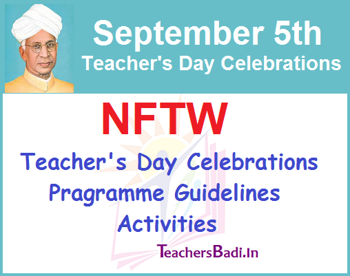 s day recommendations nftw s day celebrations on 5th september 2017 s day recommendations nftw s day celebrations on 5th september 2017