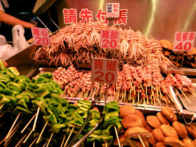 Grilled pepper and mushroom Zhiqiang Night Market Hualien
