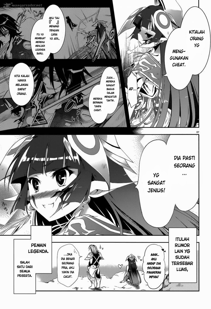 No Game No Life Chapter 01-5