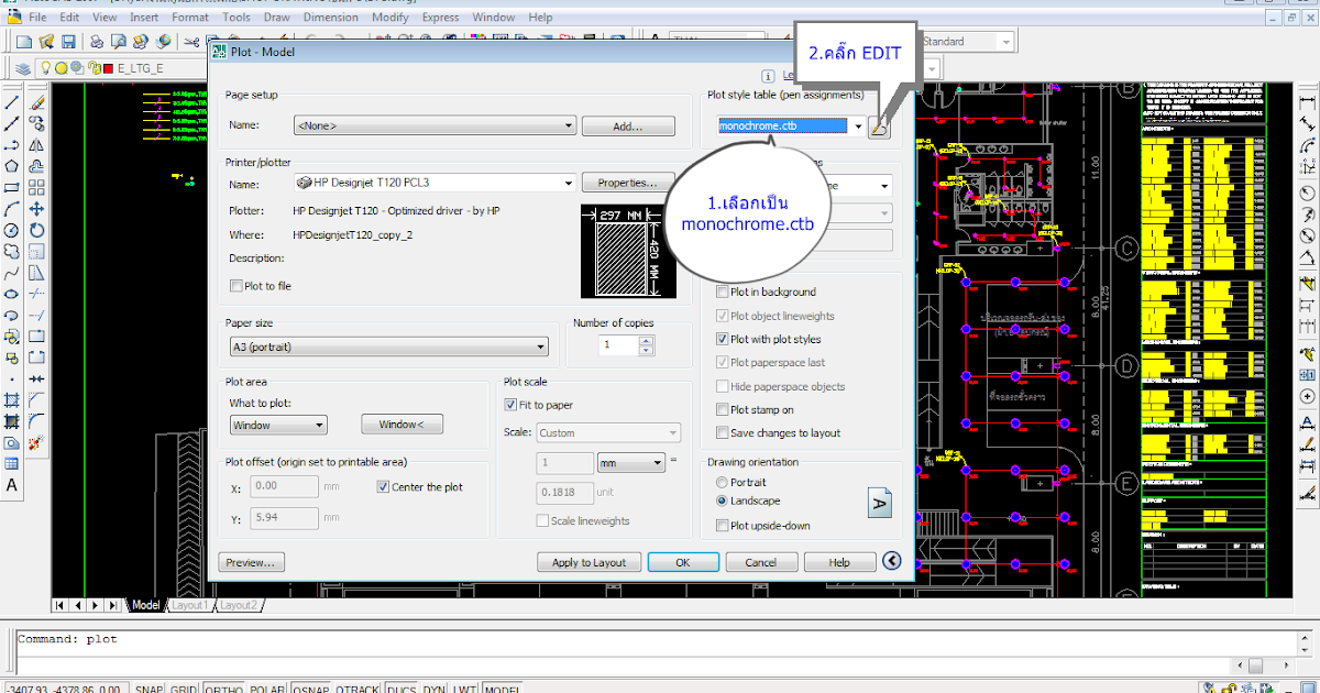 export autocad plot style export autocad plot style