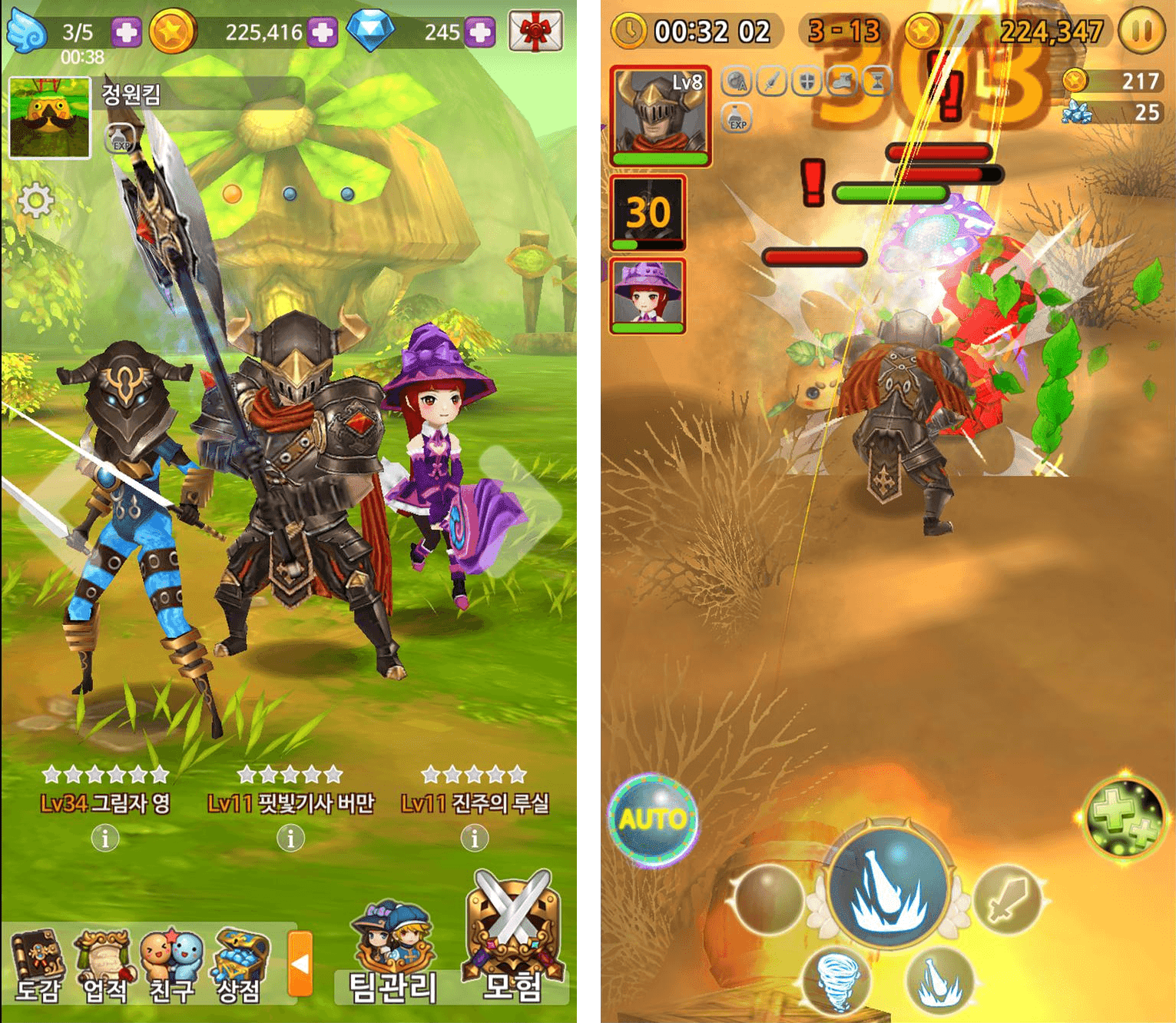 Flyff All Star Mod apk Flyff All Star Mod apk