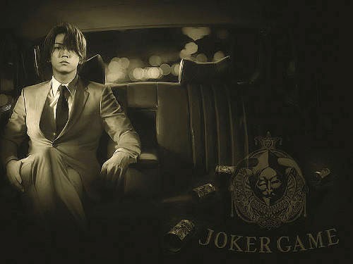 Joker Game