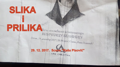 Put ka belkantu, Profesor Nikola Kitanovski, Ljubica Vraneš, Mirjana Matić, ….