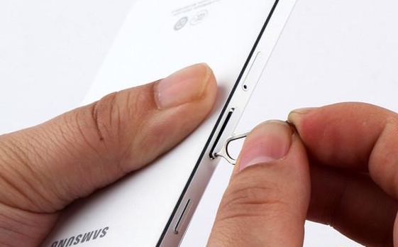 Samsung galaxy e5 slot
