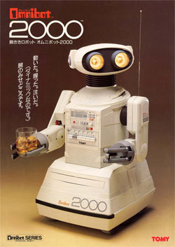 Omnibot 2000 (Robot | Tomy) - MonstruotecA