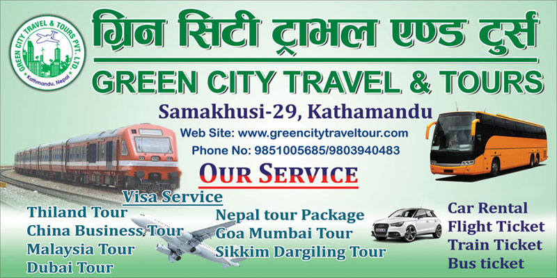 Pokhara to Delhi bus|Pokhara to Delhi bus ticket price|Booking Pokhara to Delhi direct AC Bus
