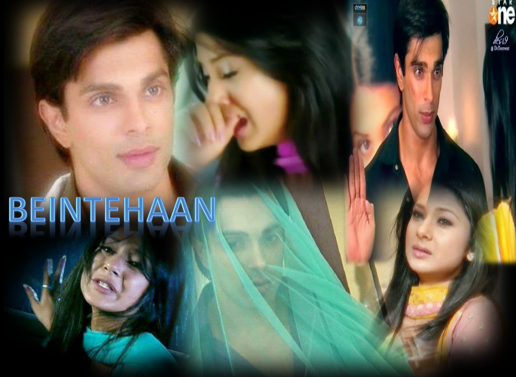 Do Dil Mil Rahe Hain Love Song Ringtone Free Download