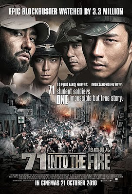 71 Into The Fire (2010) poster 71 Into The Fire (2010)