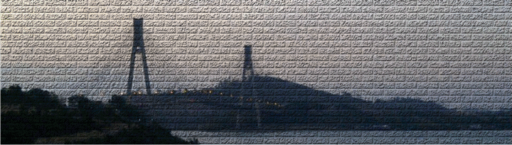 Sepeda Motor Honda Repsol Sepeda Motor Honda Repsol