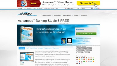 Ashampoo Burning Studio FREE, CD and DVD Burner