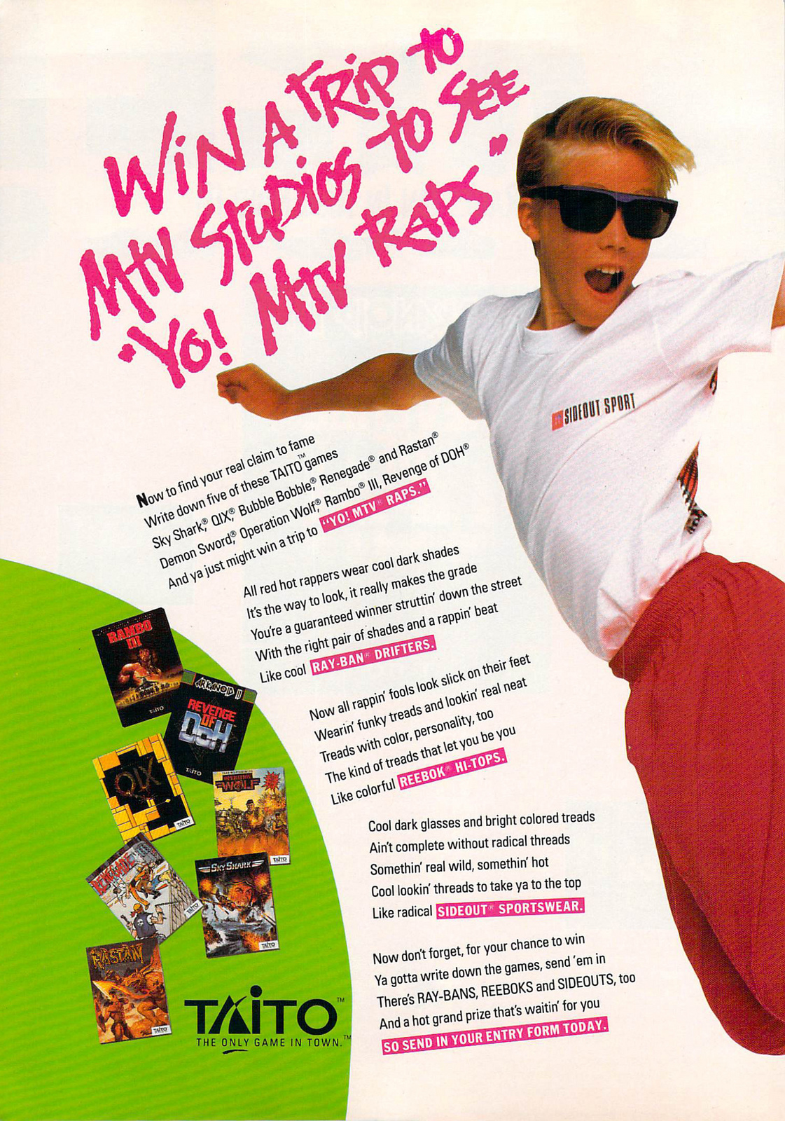 Vintage Video Game Ads vintage everyday