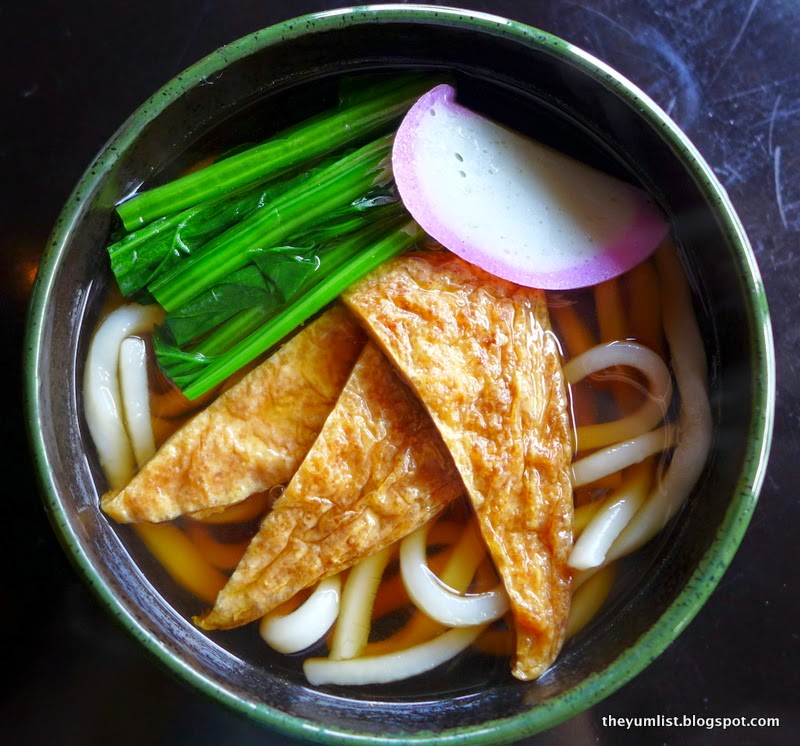 Niku Udon Matawa Soba Kogetsu, Japanese Restaurant, Saujana Resort Kuala Lumpur